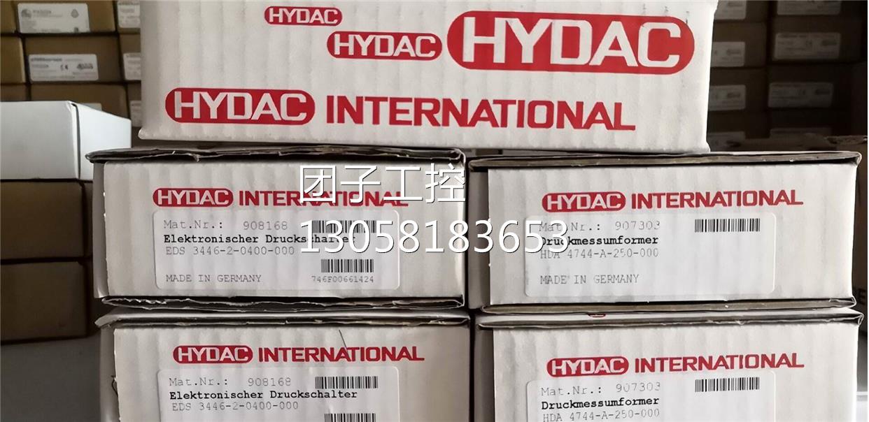 ！贺德克HYDAC压力传感器ETS388-5-150-000询价
