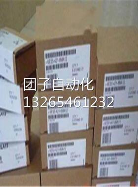 6ES5955-3NF41西门子S5 955电源F CCS5-135U/155U 6ES59553NF41询