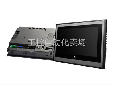 原装汇川触摸屏IT5070T IT6070T IT5070E IT6070E 5100E IT6100E