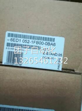 6ED1052-1FB00-0BA5 LOGO! 230RC扩展模块 6ED1 052-1FB00-0BA6询