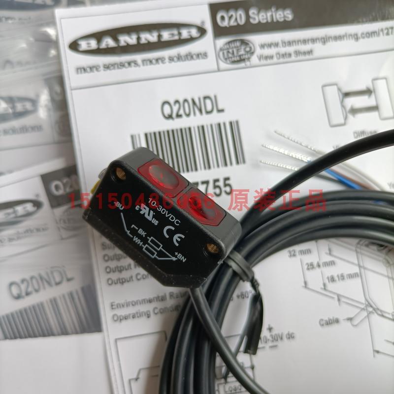 兴隆工控BANNER美国邦