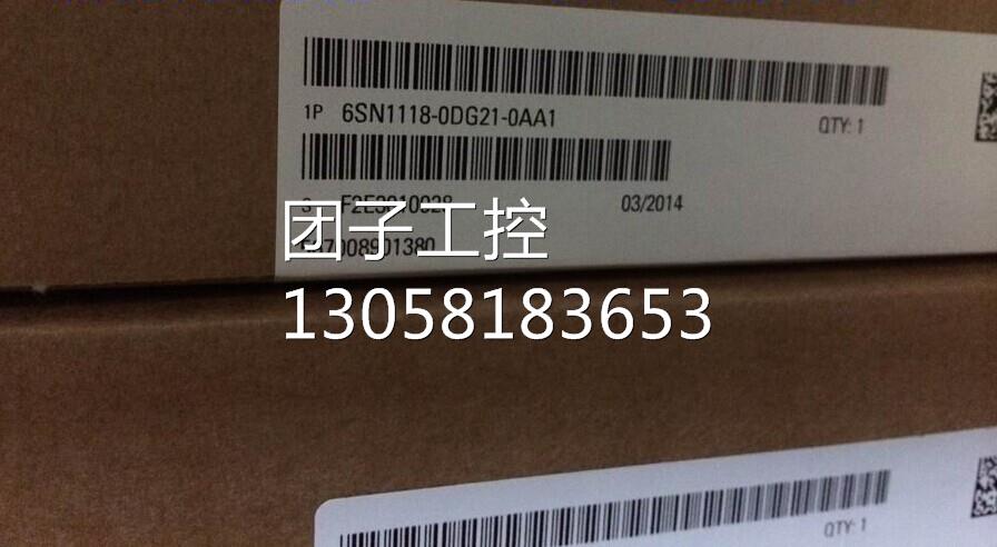 ！6SN1118-0DG21-0AA1 西门子伺服驱动器轴卡 6SN1118-ODG21-OAA1