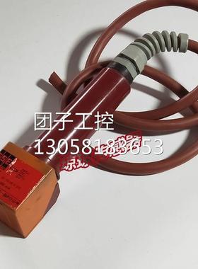 ！SIW-3015-BPOG-H易福门IFM感应传感器接近开关询价
