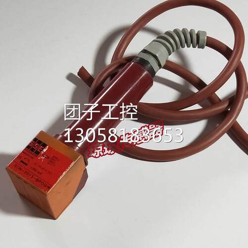 ！SIW-3015-BPOG-H易福门IFM感应传感器接近开关询价