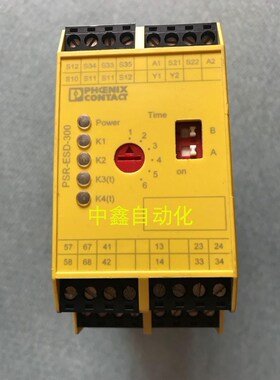 2981428原装菲尼克斯安全模块PSR-SCP-24DC/ESD/5X1/1X2/300货号