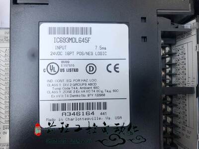 IC693MDL645F 原装 GE 发那科PLC模块 成色实物图 价格询价，询价