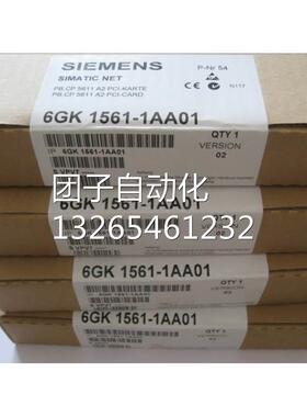 6GK1561-1AA01西门子CP5611 A2通讯处理器网卡6GK1 561-1AA01现货