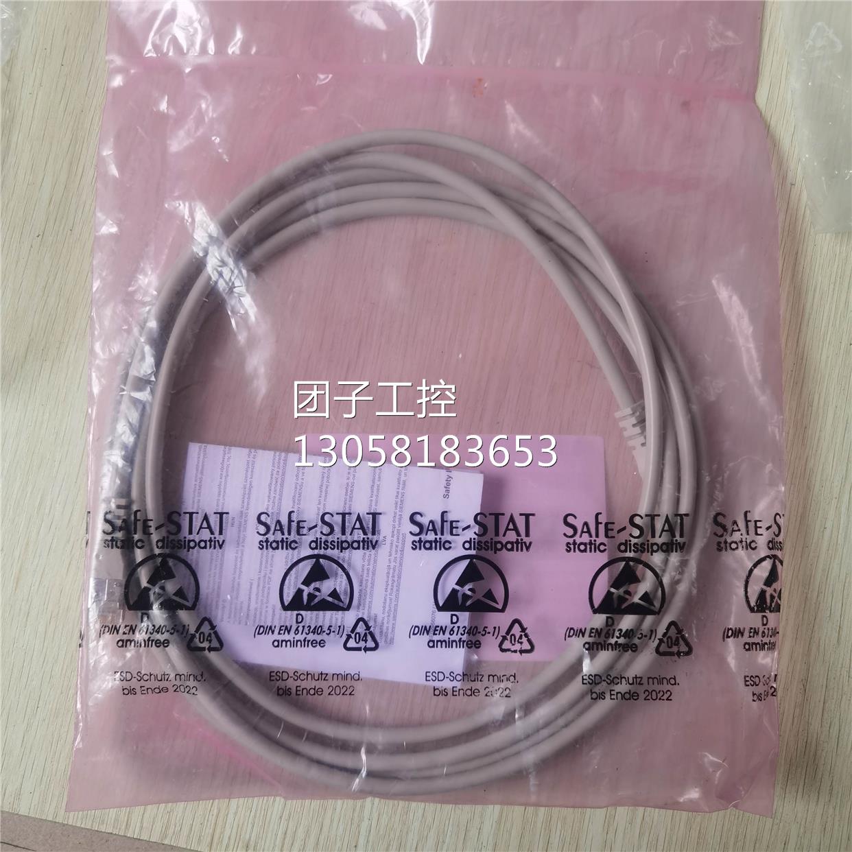 ¥全新原装 SIEMENS 西门子 6SL3060-4AJ20-0AA0 询价