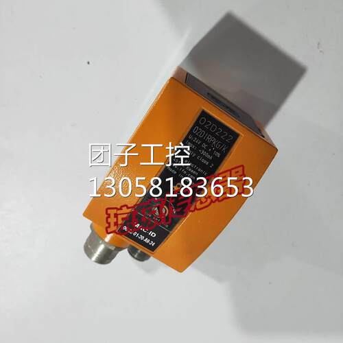 ！德国ifm物体识别传感器 O2D222 02DIRPKG/K询价