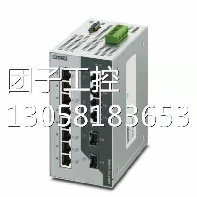 ！菲尼克斯管理型以太网交换机FL SWITCH 4012T-2GT-2FX ST-28911