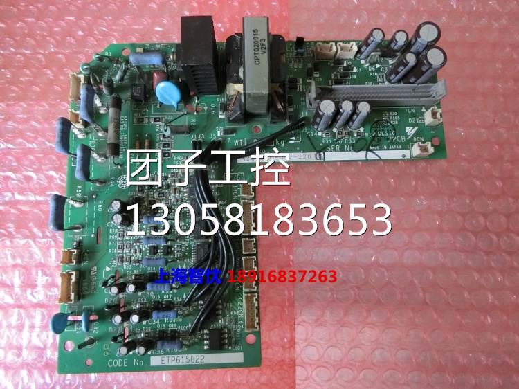 安川616G515KW变频器