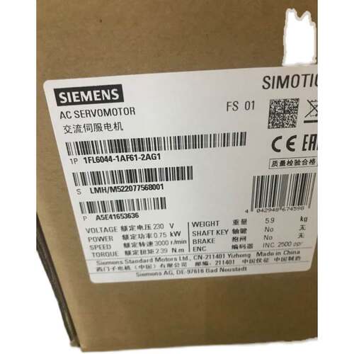 1FL6061-1AC61-2AA1西门子V90伺服电机S-1FL6 400V 0.75 kW增量式