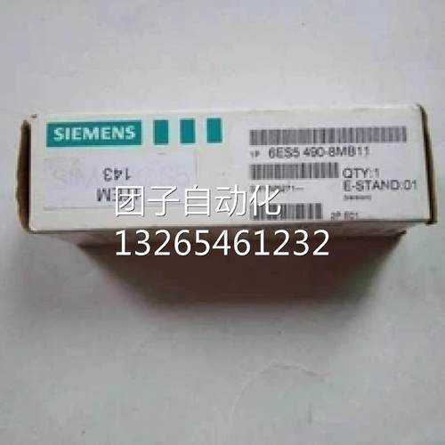 6ES5421-8MA11西门子全新正品S5 424数字输入模式6ES54218MA11询