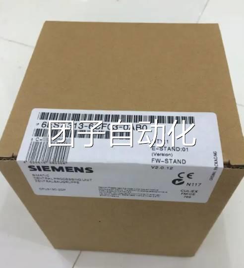 6ES7350-2AH01-0AE0全