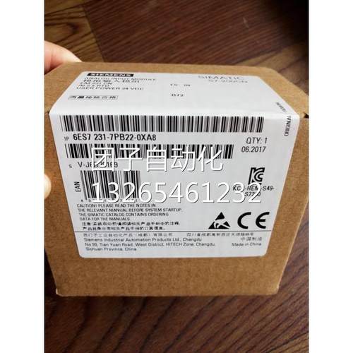 西门子S7-200系列6ES7212-1AB23-0XB8全新直流数字模块1AB23-OXB
