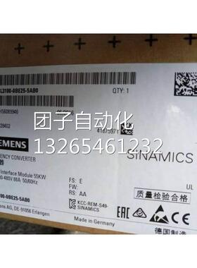西门子S120驱动器6SL3100-0BE25-5AB0原装6SL31000BE255AB0询价