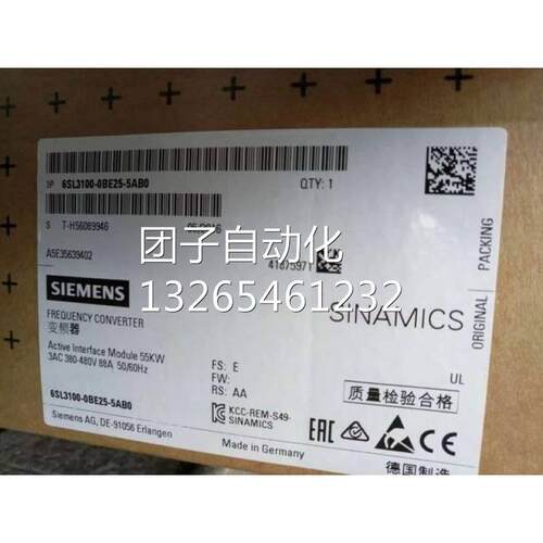 西门子S120驱动器6SL3100-0BE25-5AB0原装6SL31000BE255AB0询价