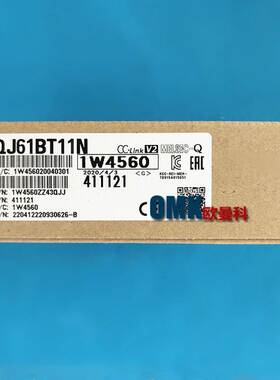 PLC三菱Q系列QJ61BT11N三菱可编程控制器通讯模块询价