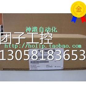 ￥原装西门子PLC CPU224CN 6ES7214-1AD23-0XB8 询价