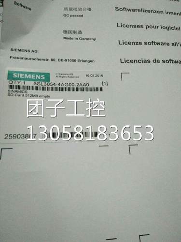！G120 变频器SD卡 512MB 6SL3054-4AG00-2AA0-Z F01+E01询价