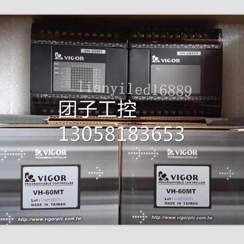 ！大量供应台湾丰炜PLC VH-60MT VH-60MR 全新原装 特价询价