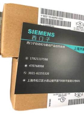 6ES71376AA010BA0 ET200SP CM PTP通信模块 6ES7137-6AA01--0BA0