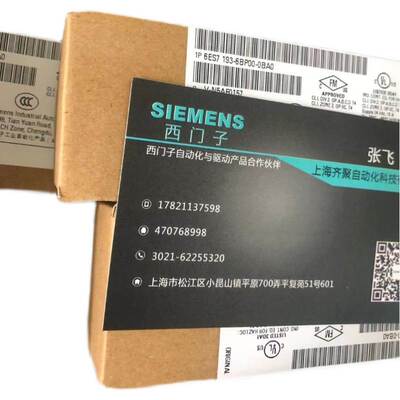 6ES71376AA010BA0 ET200SP CM PTP通信模块 6ES7137-6AA01--0BA0