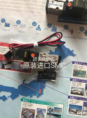 日本 装T电磁阀VJ3133/原VJ3233 T现货询价