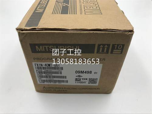 ￥三菱 FX1N-40MT-001 询价