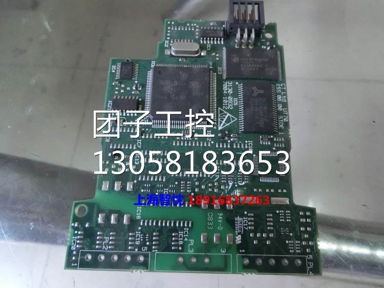 艾默生CT电梯变频器ES