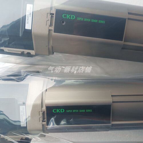 原装日本CKD高分子膜式空气干燥器SD302D-05-B SD401D-05 SD402D5