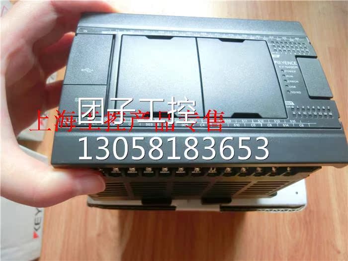 ！现货KEYENCE/基恩士全新原装正品 KV-N40AT 可编程控制器PLC 现