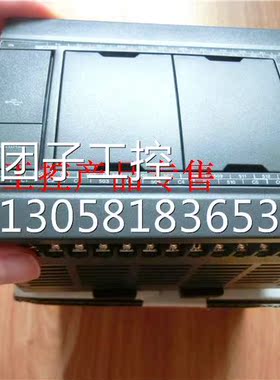 ！现货KEYENCE/基恩士全新原装正品 KV-N40AT 可编程控制器PLC 现