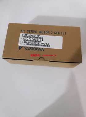 SGMG-05A2AB/09/13/20/30/44A2ABC 全新原装安川伺服电机供应询价
