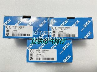 2P2431德国西克1041376询价 WTB11 全新原装