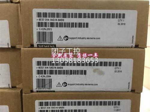 ！西门子S7-300PLC模块CPU314 6ES7314 6ES7 314-1AG14-0AB0/OABO