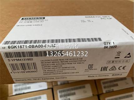 西门子6ES7972-0CB20-0XA0 USB接口编程电缆6GK1571-0BA00-0AA0询