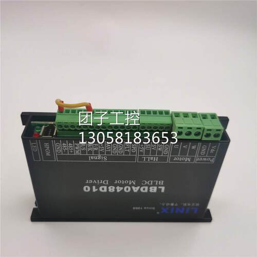 ￥LINIX齿轮泵MG204XK/DC24W 57ZWN24-50-C+驱动器LBDA048D10成色