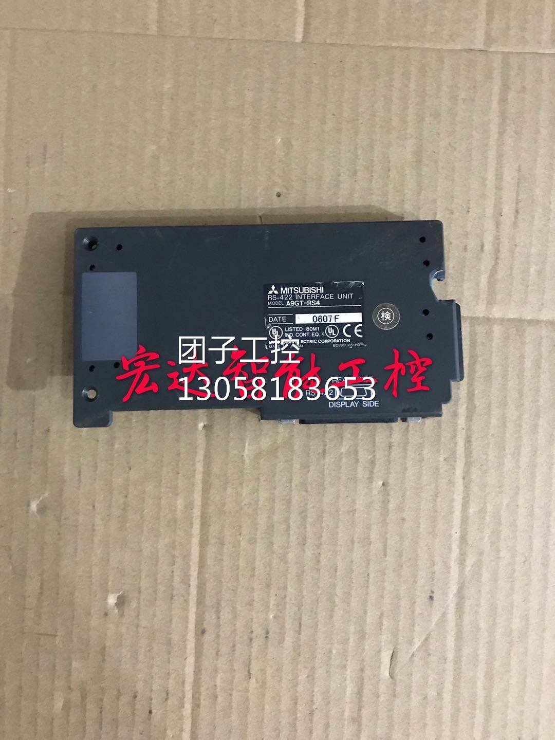 ￥A9GT-RS4 BD627A467G52三菱触摸屏通迅板 拆机 询价