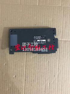 拆机 BD627A467G52三菱触摸屏通迅板 询价 RS4 ￥A9GT