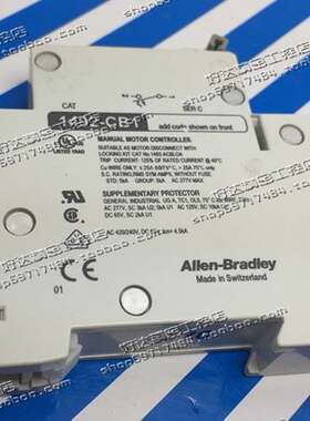 ！兴隆工控ALLEN-BRADLEY/AB 断路器空气开关 F150 15A 3HP 1492-