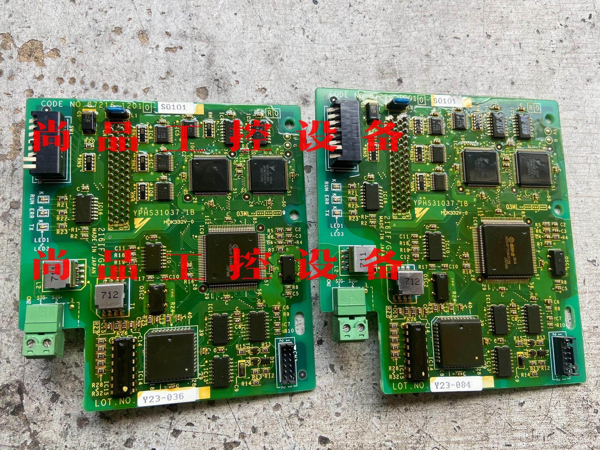 216IF/G5成好安川PG卡 YPHS31037-1B M询价