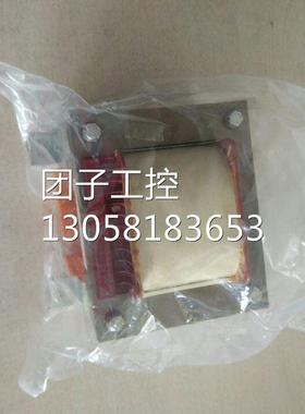 ￥ASCON温控器XK31500900XK3150-0900 100-240V 询价