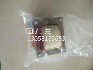 ¥ASCON温控器XK31500900XK3150-0900 100-240V 询价