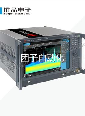 【租z售】是德科eysight N9040B UXK货A 信号分析仪 50GH现仪表询