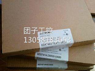 6GK7 现货6GK7443 443 0XE0西门子原装 0XE0询价 1EX11
