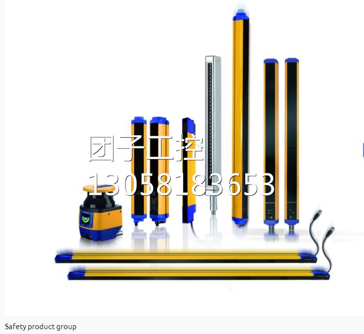 ！DATALOGIC得利捷SG2-30-030-OO-X安全光栅原装特价 现货询价