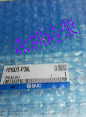 ！SMC全新原装正品压力开关 PS1000-R06L现货 询价