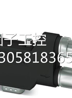 ！菲尼克斯D-SUB总线连接器 - SUBCON-PLUS-CAN/90/M12 - 2902323