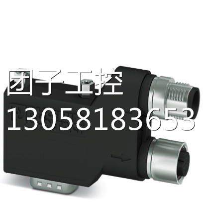 ！菲尼克斯D-SUB总线连接器 - SUBCON-PLUS-CAN/90/M12 - 2902323